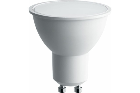 Купить Лампа светодиодная FERON LB-560 9W 230V G5 3 MR16 2700K 760lm 50*50mm 25839 фото №2