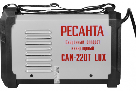 Купить Инверторный сварочный аппарат РЕСАНТА САИ-220Т LUX фото №5