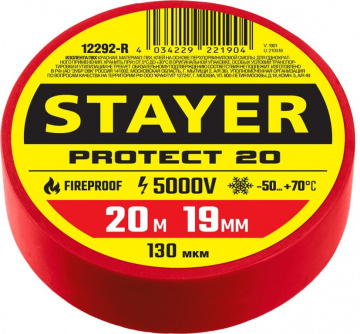 Купить STAYER Protect-20 красная изолента ПВХ  20м х 19мм фото №1